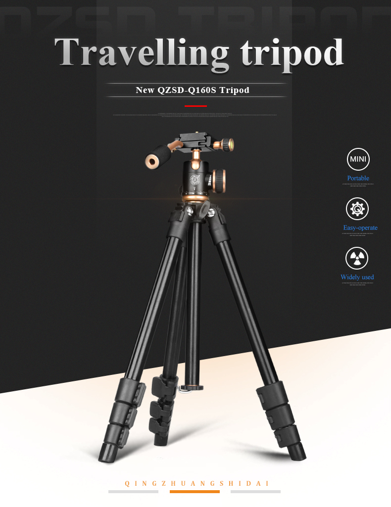 QZSD Q160S 126cm 3kg Makro - 14